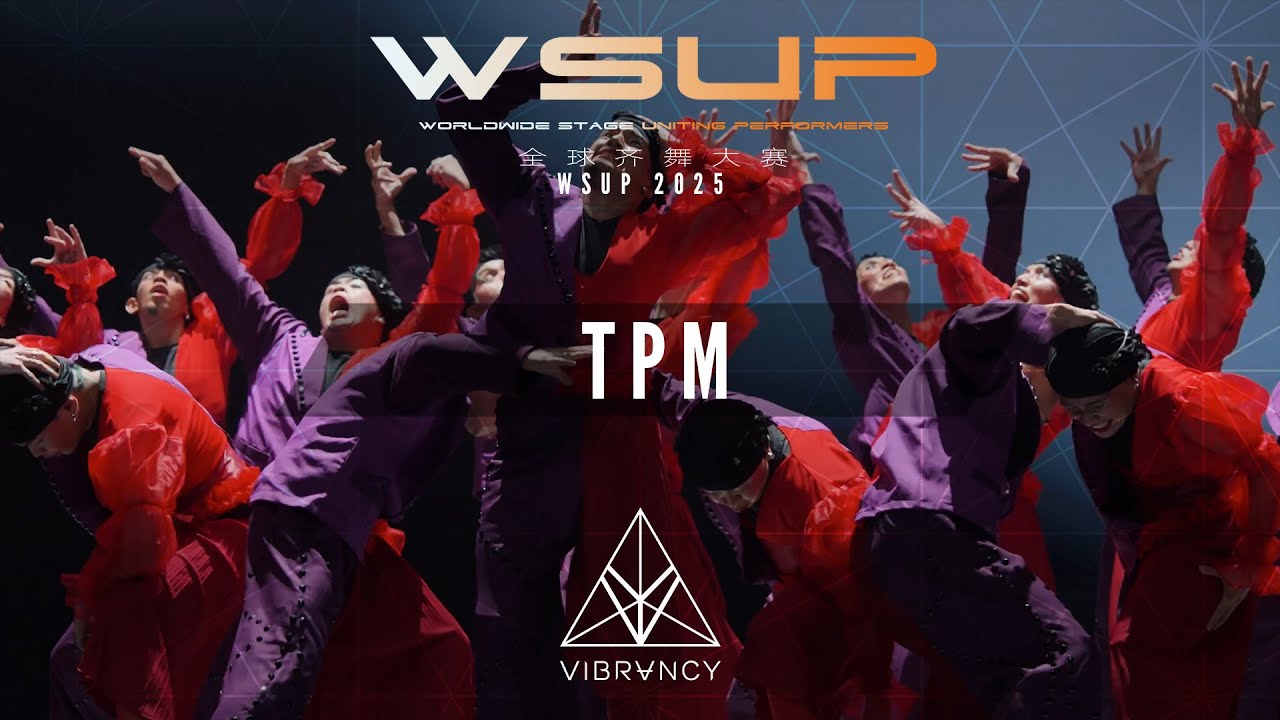 [1st Place] TPM | WSUP Adult Dance Comp 2025 [@VIBRVNCY 4K]