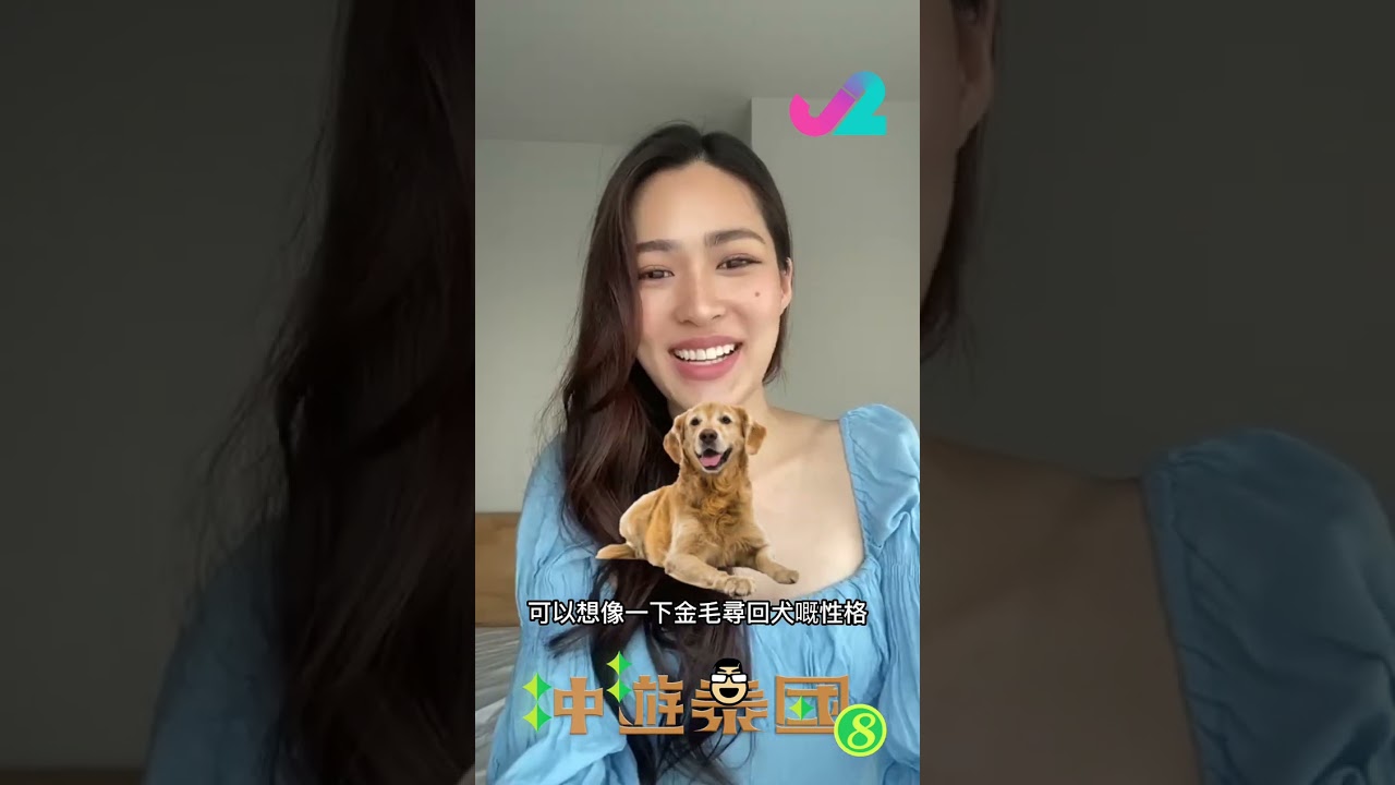 【冲遊泰國8 – 玲玲獨家專訪，咁大件事竟然無人講？！】｜J2