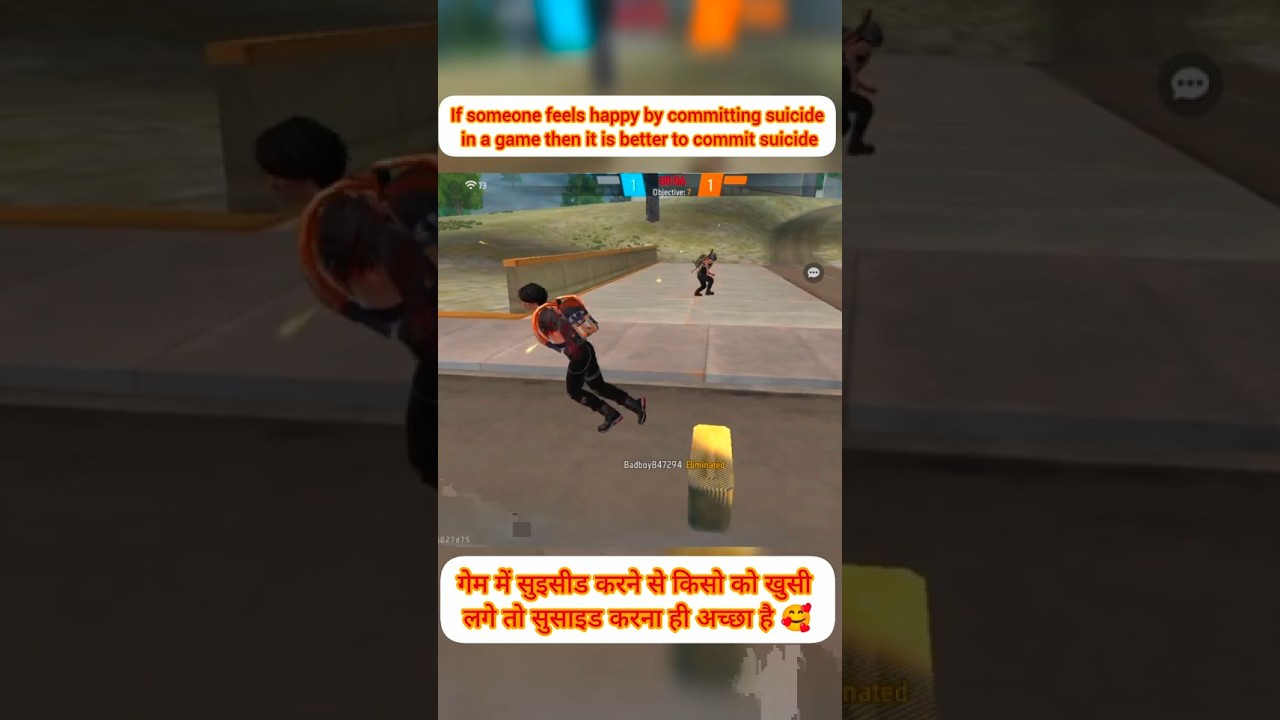 🔥 Free Fire Suicide Squad: Insane Self-Kill Tricks! 🔥 | Game Master #freefire #suicide #gamemaster