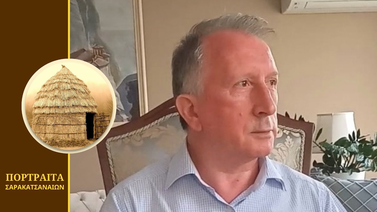 Βασίλης Μερμικλής - Σλήβεν Βουλγαρίας