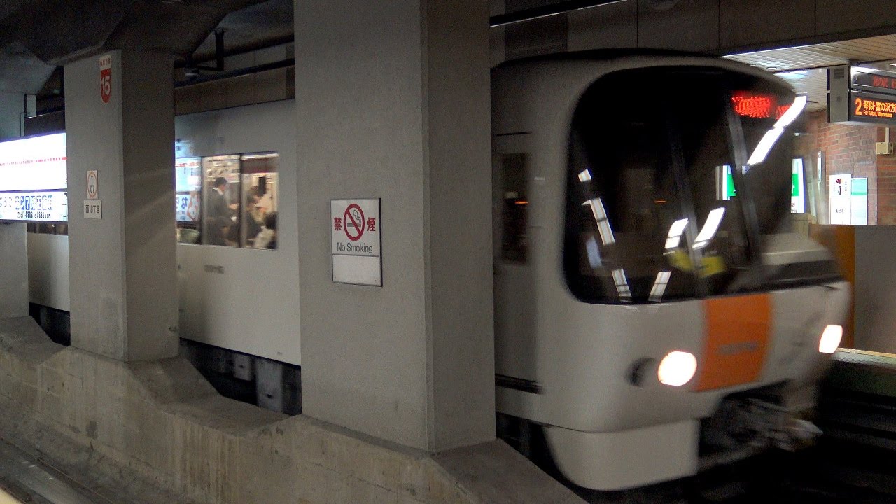 【4K】響くVVVFサウンド!札幌市営地下鉄東西線8000形(日立・三菱IGBT-VVVF)電車到着・発車シーン集 西18丁目駅にて