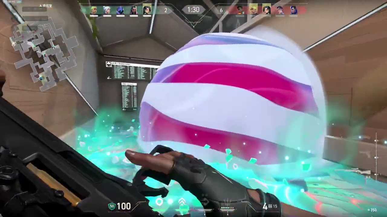2026/1/18 RANKed