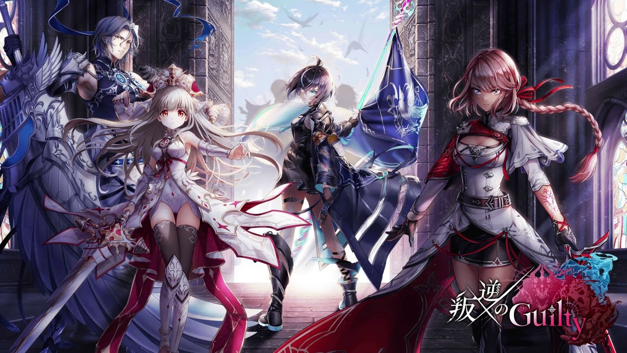 白猫プロジェクト BGM ~ 叛逆のGuilty BGM [EXTENDED]