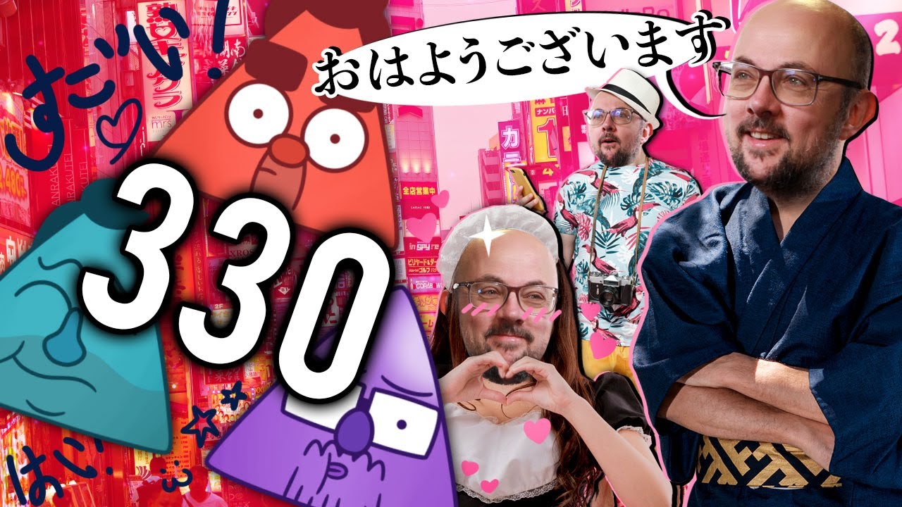 Flax's Japan Diaries | Triforce #330