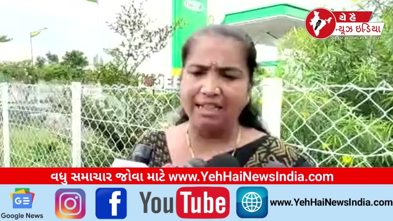 ગેનીબેન ઠાકોરે માનહાની ની નોટીશ પાઠવી...! Ganiben Thakore sent defamation notice...!