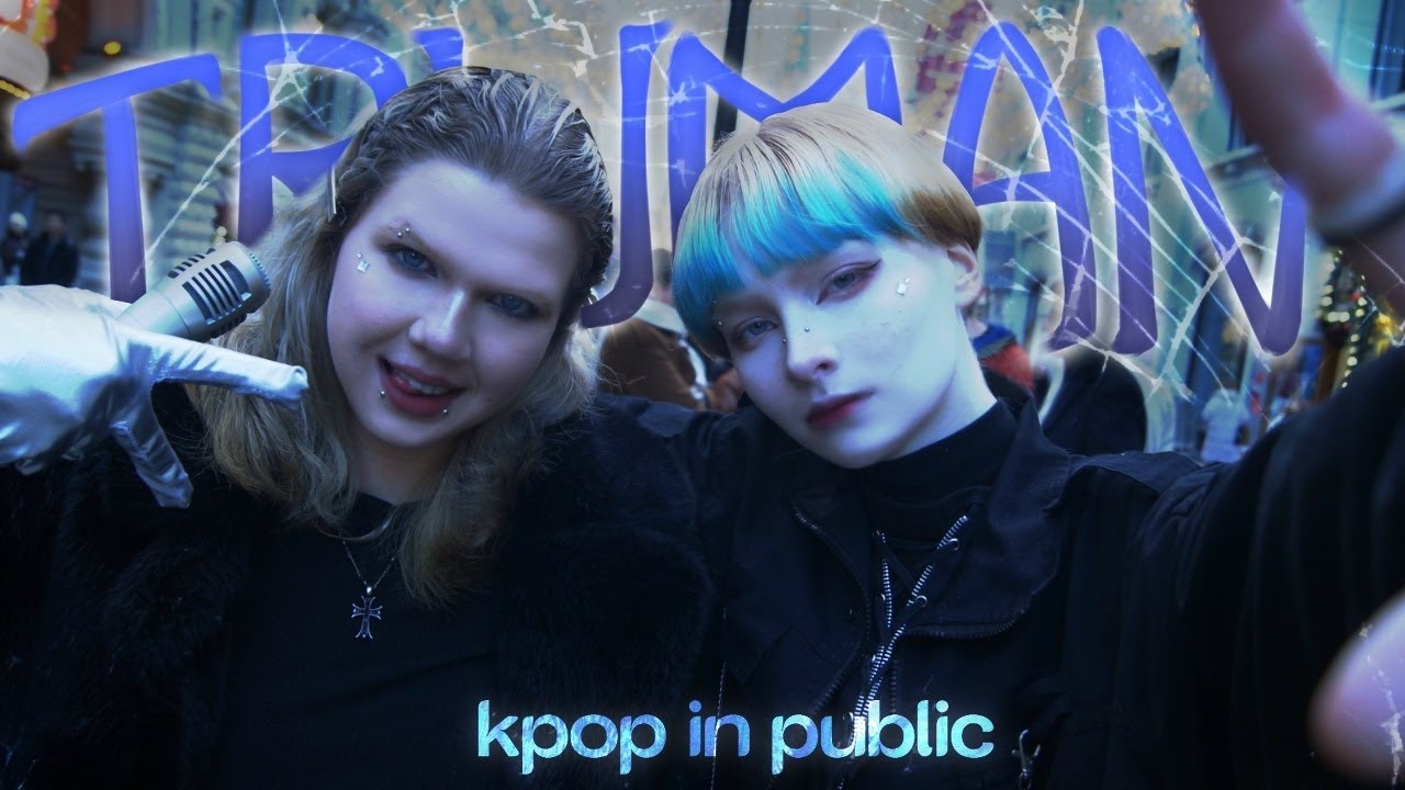 [KPOP IN PUBLIC | ONE TAKE] STRAY KIDS - TRUMAN (HAN & FELIX) | DANCE COVER by OnDream