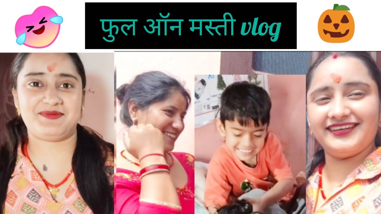 Deepak aur Lakshit ki funny masti 😍लक्षित और दीपक के साथ हंसी मजाक वाला दिन 😄