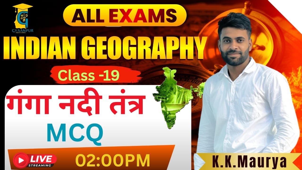 UP Home Guard geography Class 2025 | Class 19 | UPP Home Guard