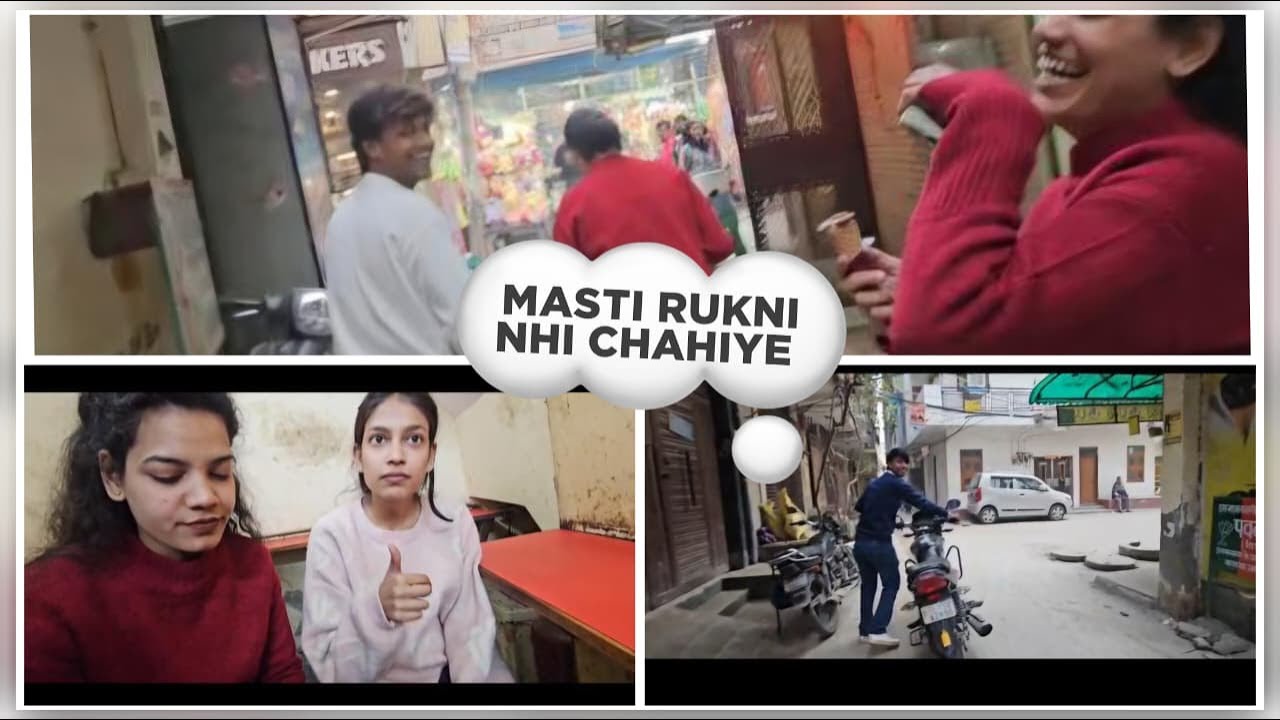 Jha Ritik vha Drama🤣🤣// Masti rukni nhi chahiye🤪// Like, share and subscribe for more such fun🤘