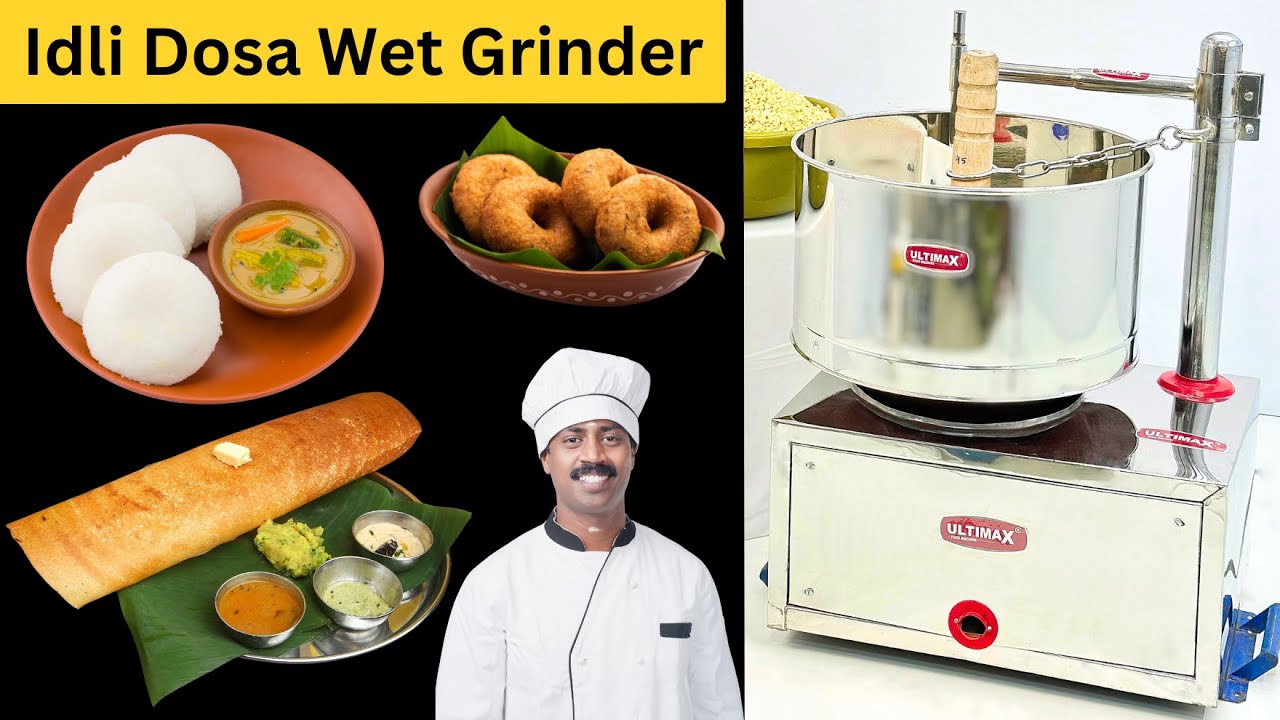 Wet Grinder Machine For idli dosa | #idli khira machine | wet dal machine | Ultimax  Food  Machine