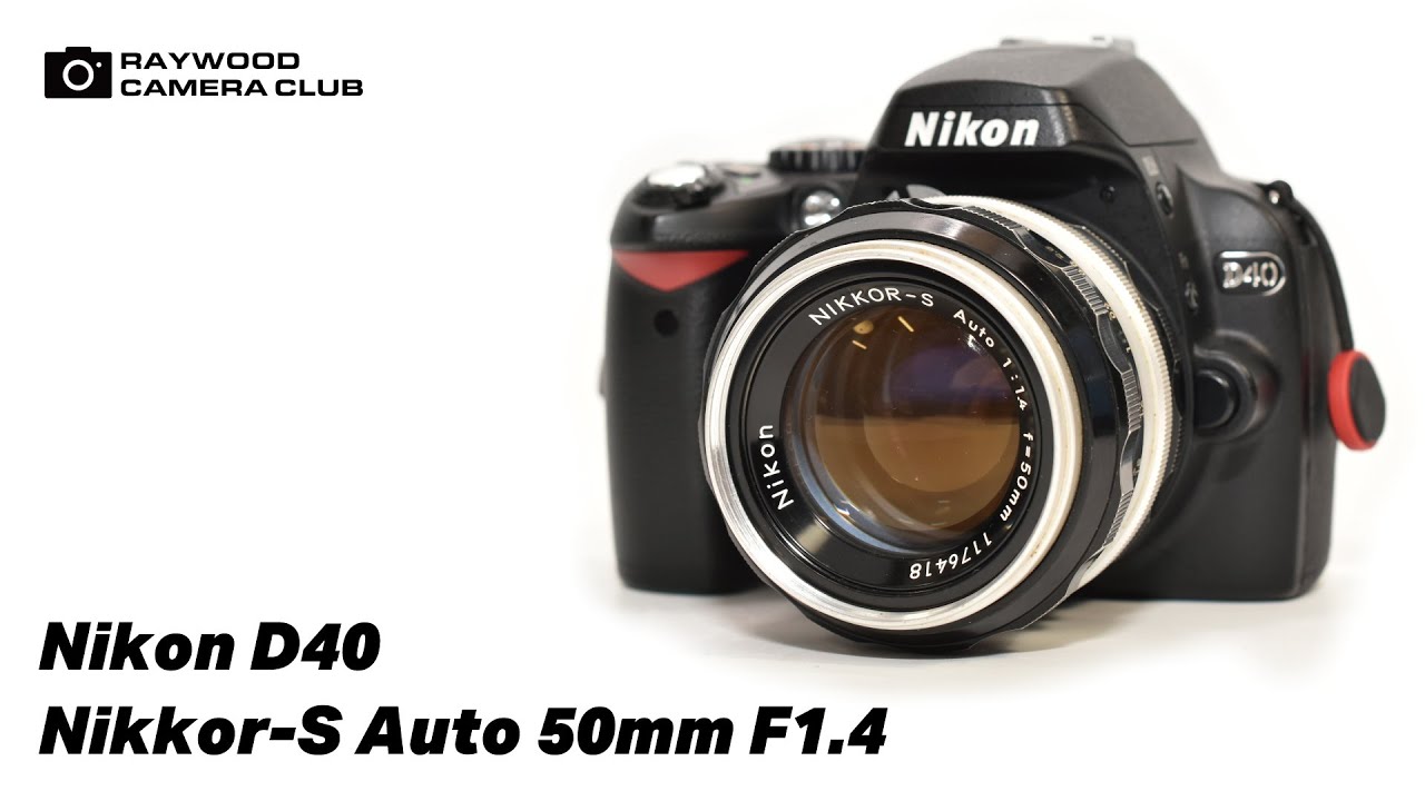 オールドレンズをさっそく装着してみました！Nikkor-S Auto 50mm F1.4【RAYWOODカメラ部】ニコンD40でオールドレンズ遊び