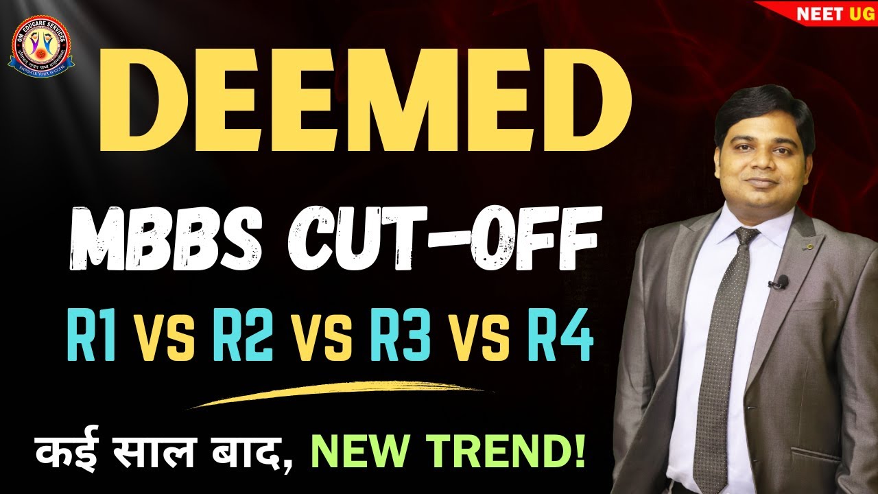 MCC DEEMED STRAY ROUND MBBS Cut-Off 2025 🔥 New Trend🔥#NeetUG2025