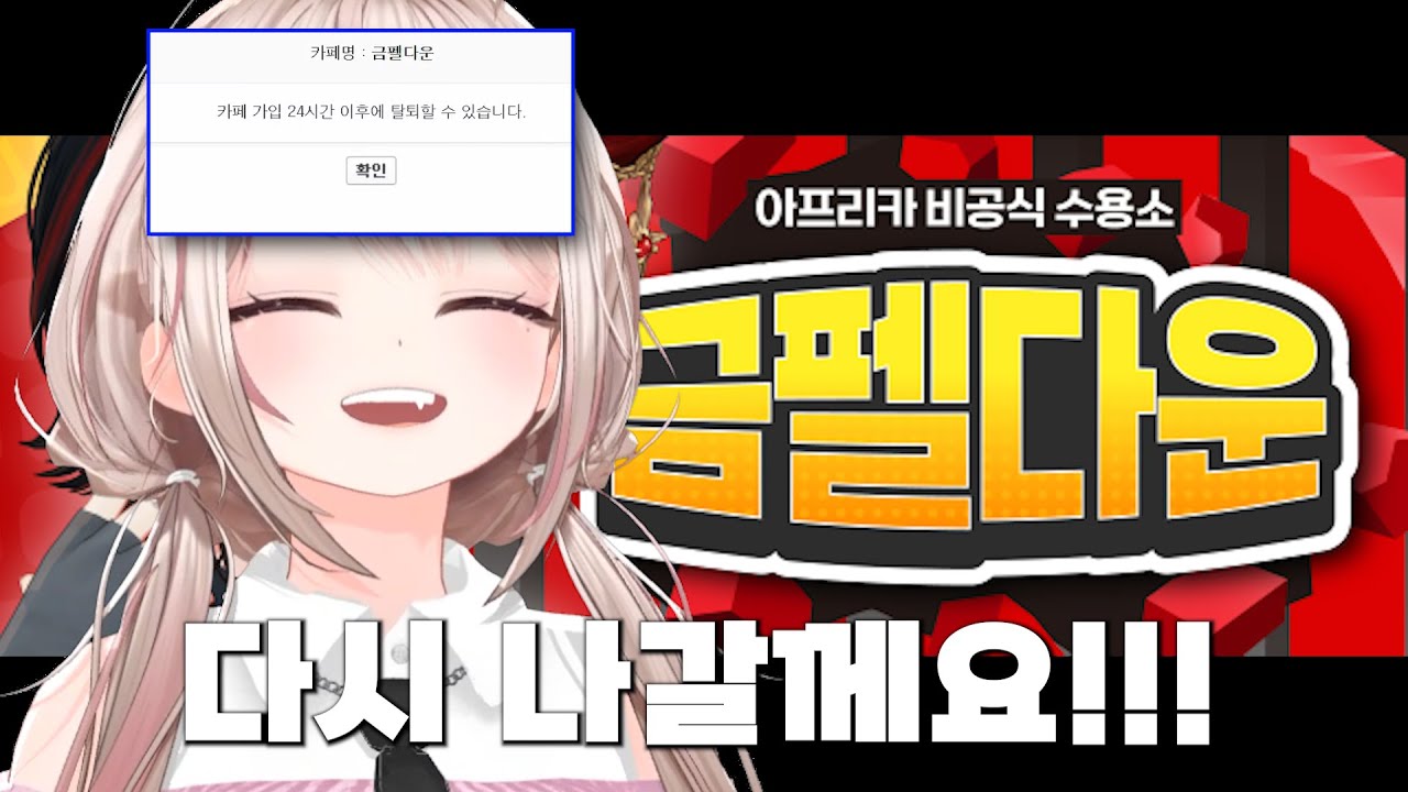 죄송합니다 이런 곳인지 진짜루 몰랐어요