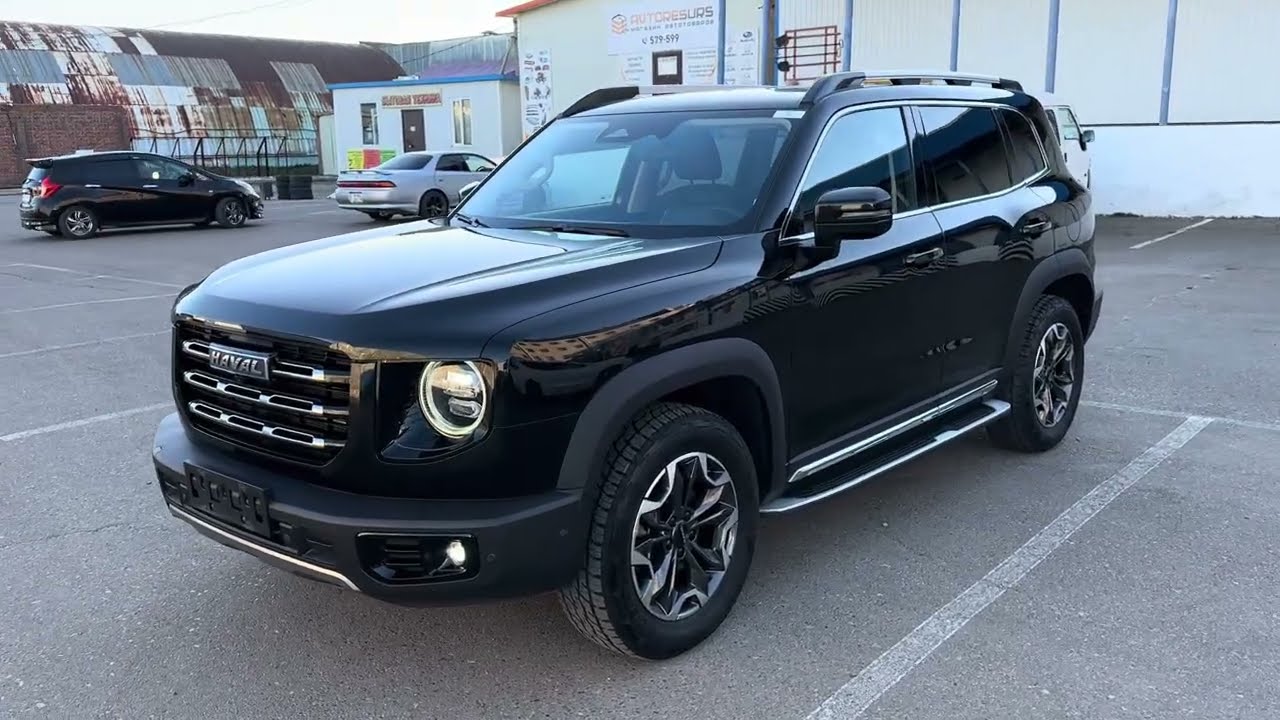 Haval Dargo из Китая за 16 дней 🔥