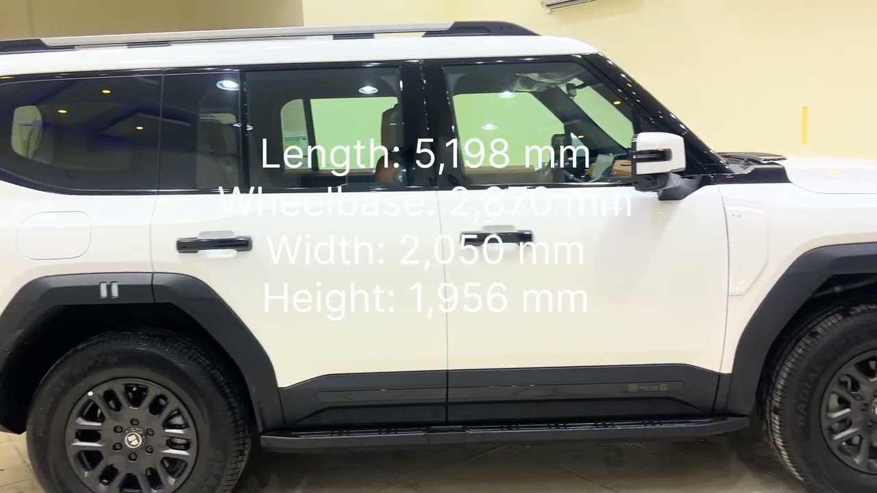 Jetour G700 