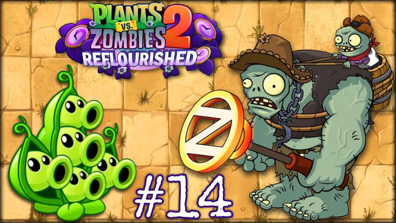 Пожалуйста, уберите у меня эту палку!! | Plants Vs Zombies 2: Reflorished - Часть 14