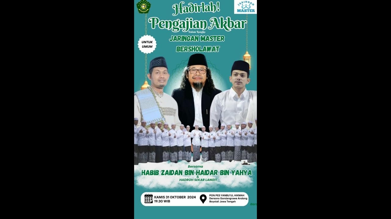 🔴PONPES YANBU'UL HIKMAH DERSONO BOYOLALI BERSHOLAWAT