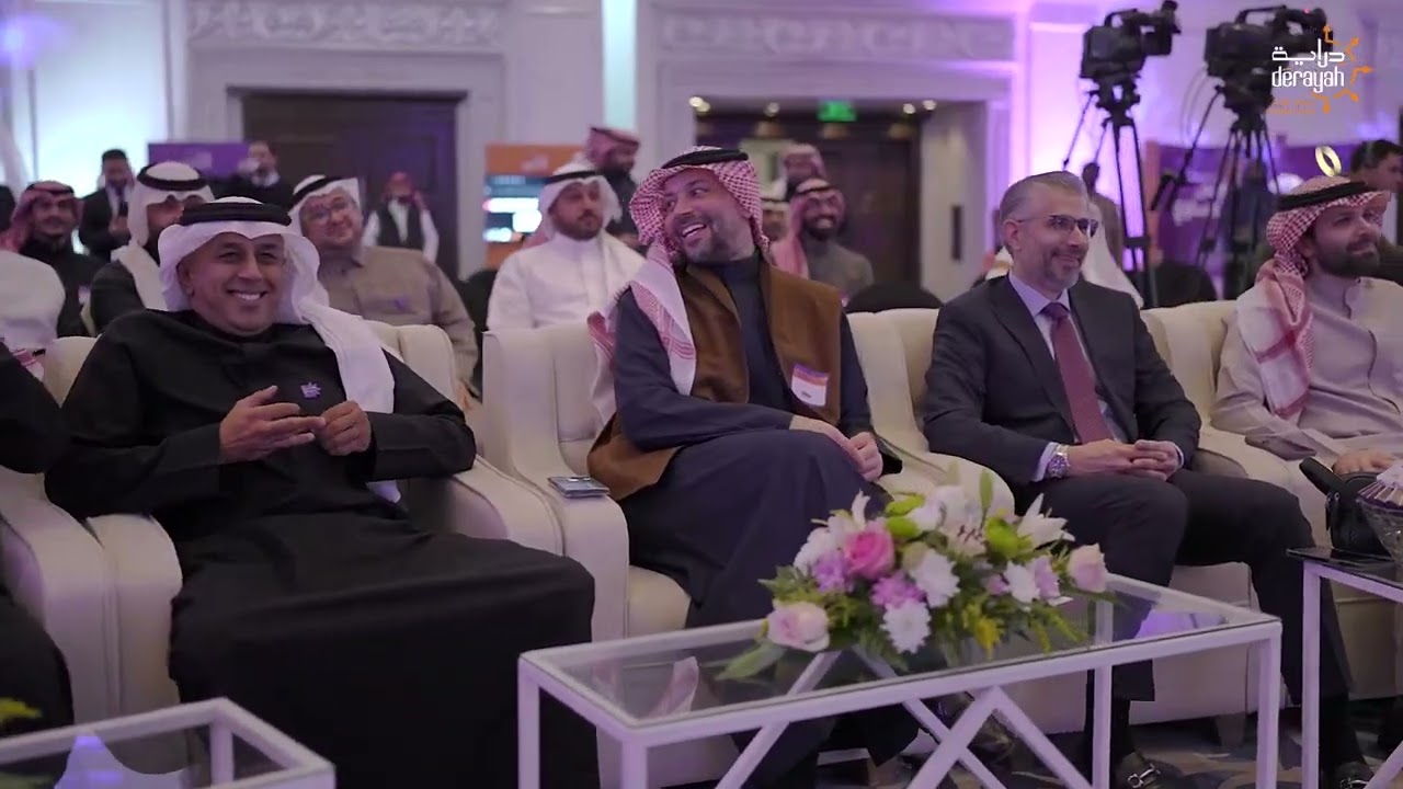 الحفل السنوي دراية المالية | Annual Gathering Derayah Finance
