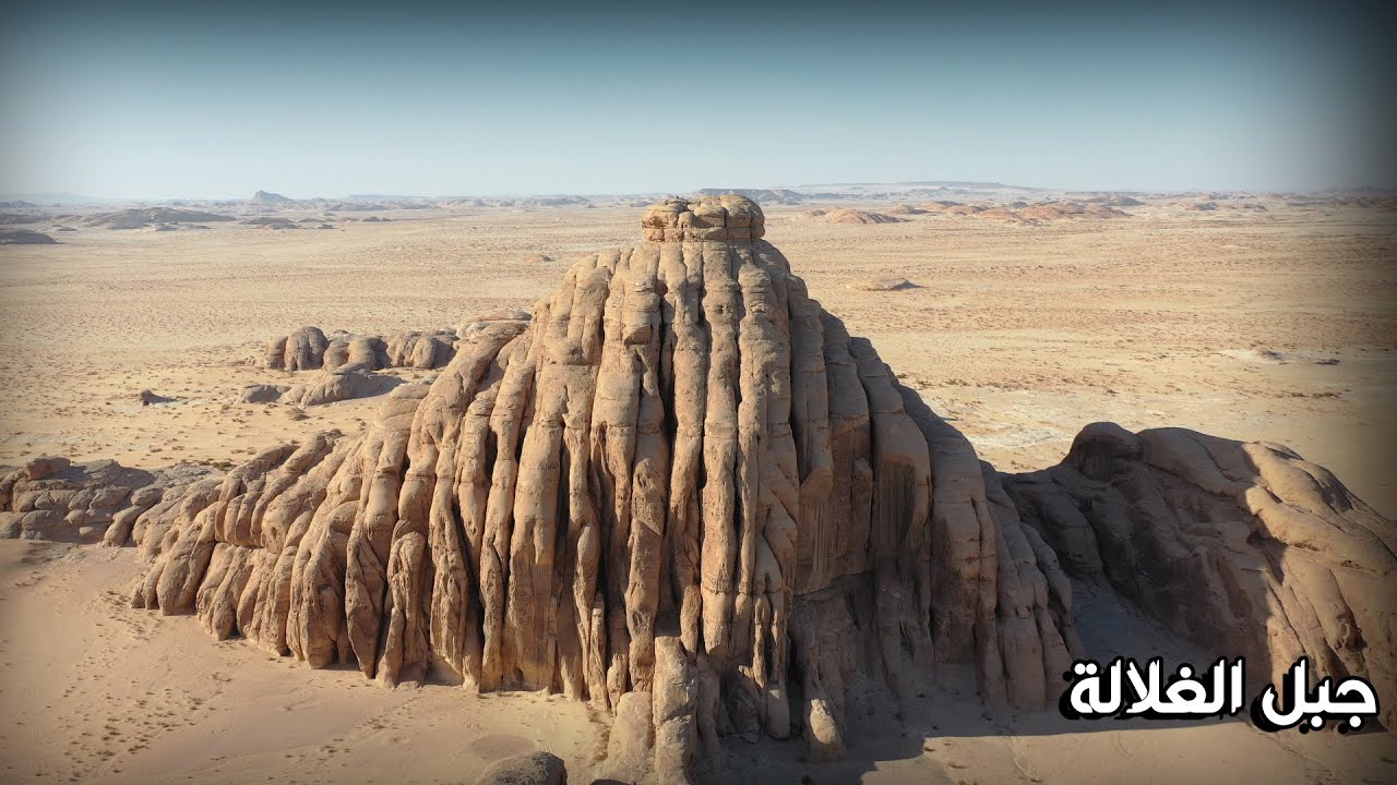 جبل خرب والغلالة و هضبة أم مراقي | Khorb & Golalah mountains - plateau Umm Maraqi