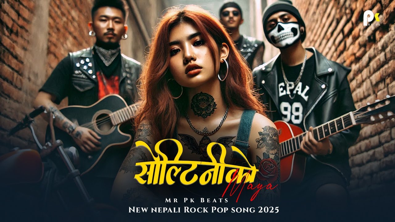 Soltini Ko Maya | New Nepali Rock Pop Song 2025 | Mr. PK Beats