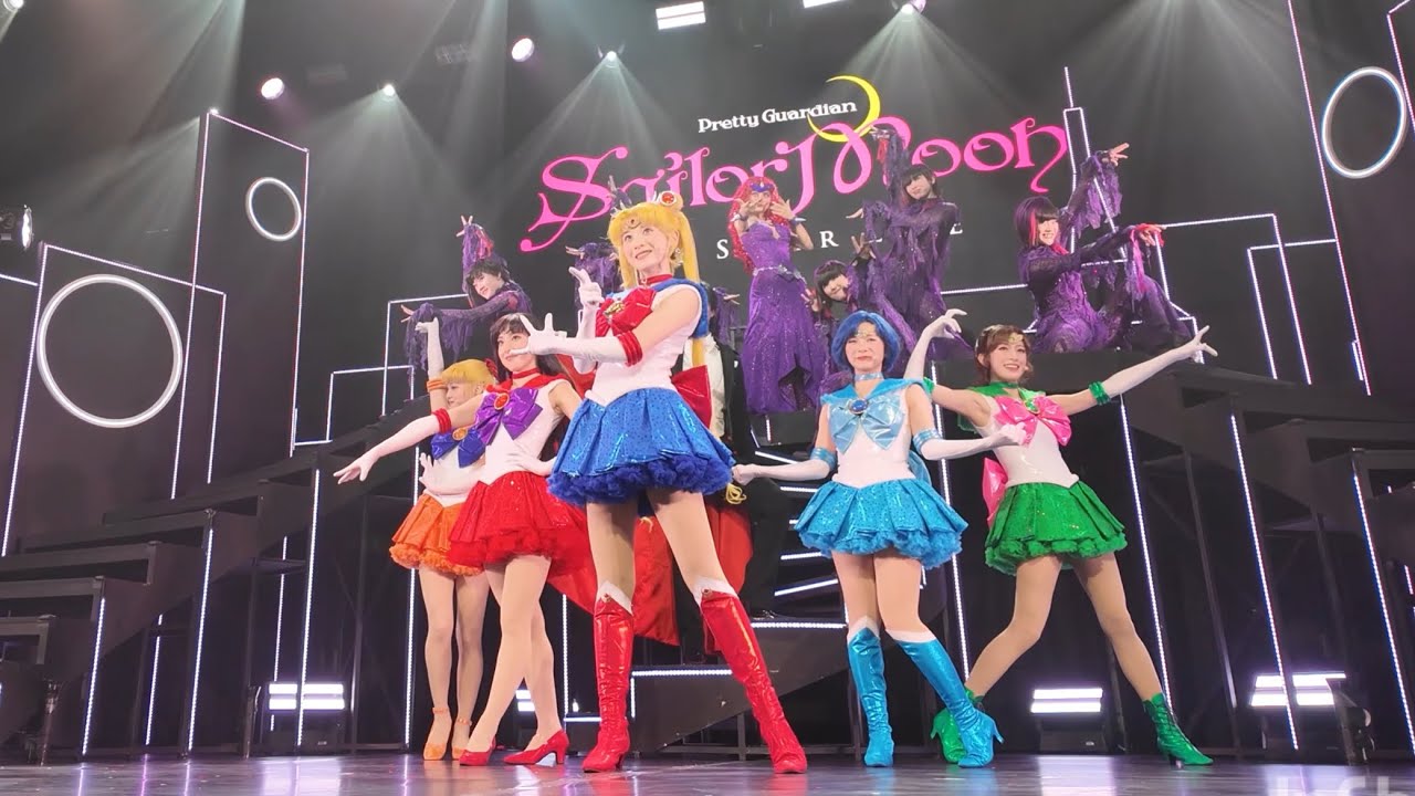 Pretty Guardian Sailor Moon The Super Live UK  - Moonlight Densetsu  4K セーラームーン　スーパーライブ　ロンドン