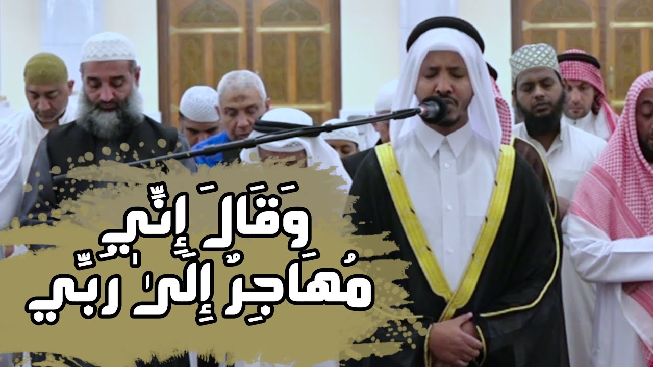 تلاوة من أول سورة العنكبوت | الشيخ علي عبدالرشيد صوفي