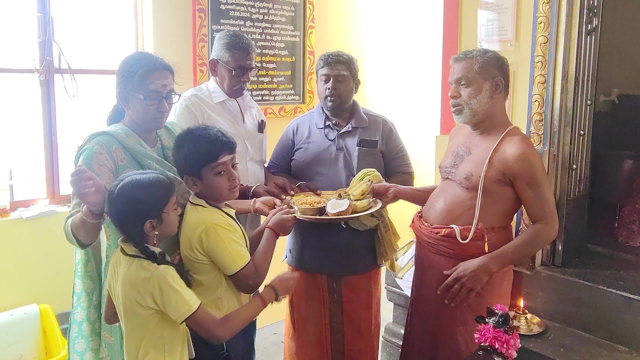 வியாழன் குருபூஜை 05.03.2026 
