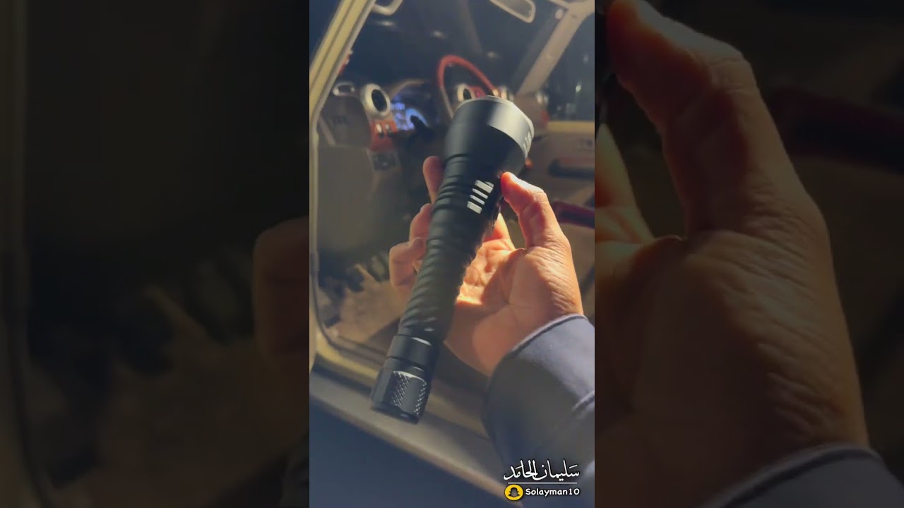 كشافات الصيد في الجبال و السهول الوعرة