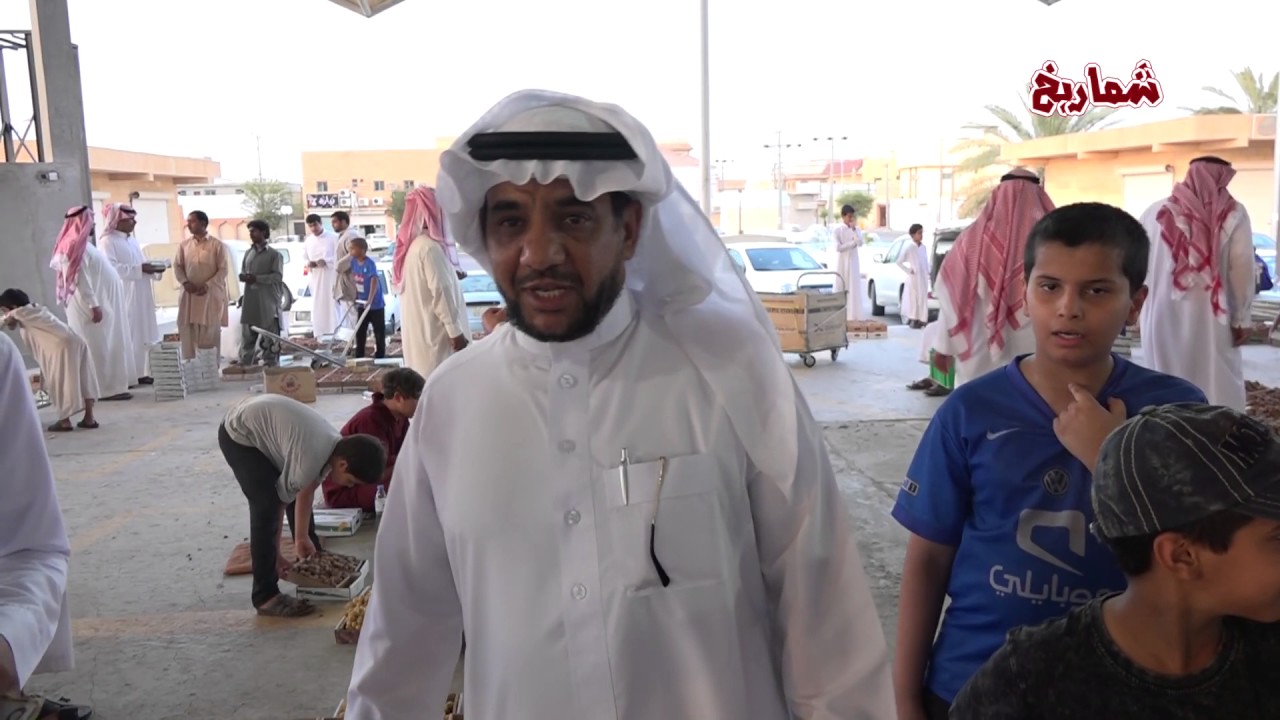 سوق التمور في محافظة البدائع يوم الأربعاء 17 11 1438هـ (  الجزء الثاني )