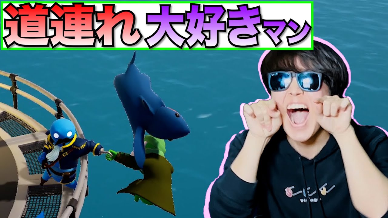 【神回】一昔前にクソ流行ったGangBeastsが面白過ぎた件ww