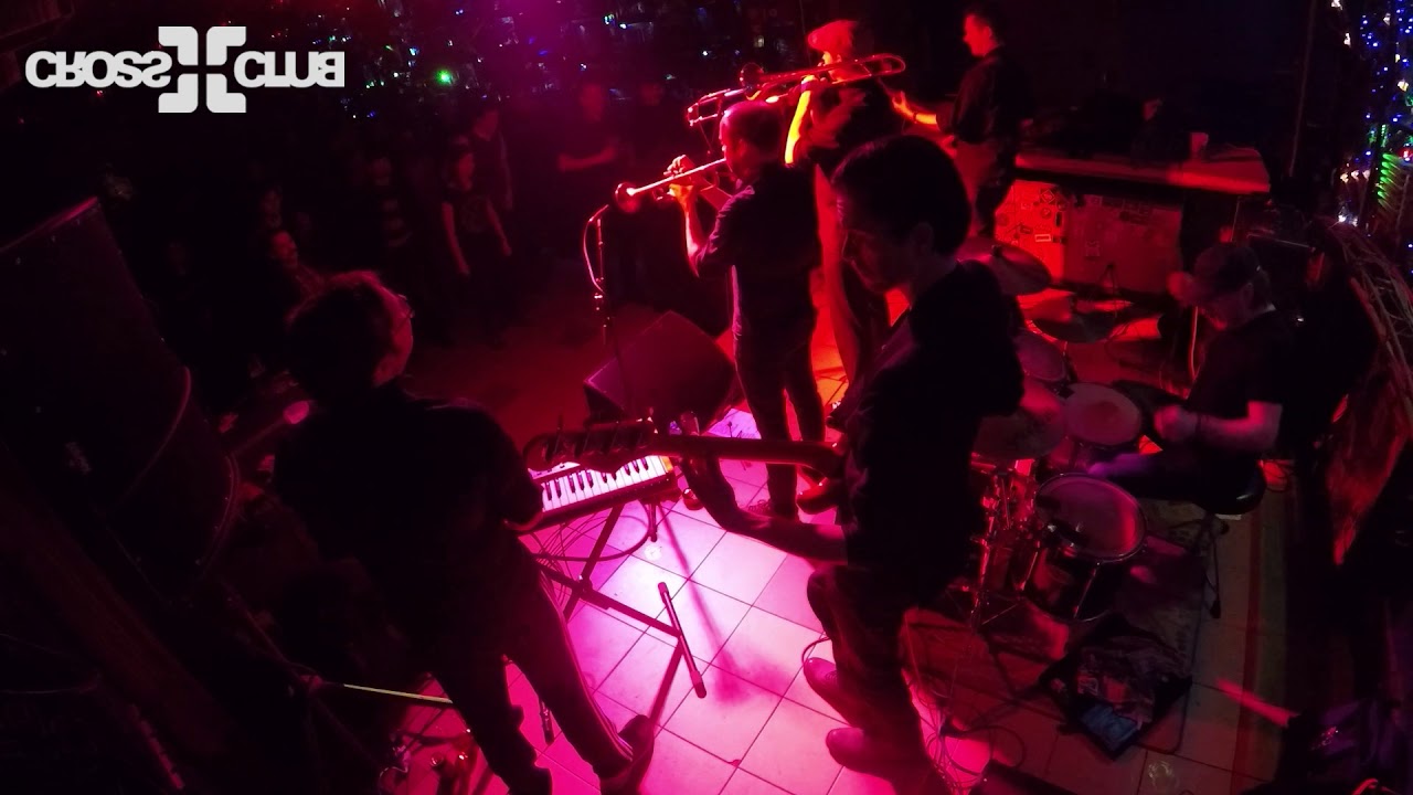 Rotterdam Ska-Jazz Foundation - Mighty Sounds [Cross Club]