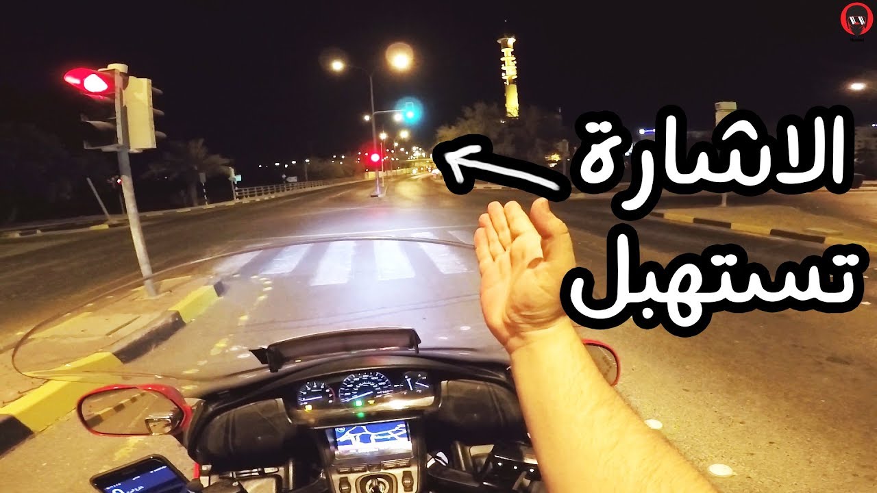 اليوم الاول والاخير في مسقط و عمان كلها ... (والسبب ؟؟)