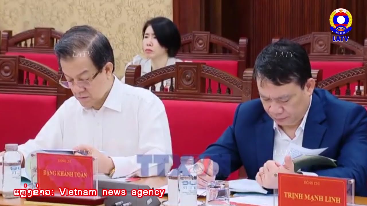 ຂ່າວຕ່າງປະເທດ  05-03-2026