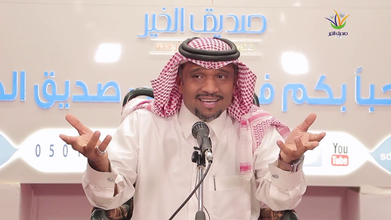 المستشار والمدرب الإعلامي علي الموينع دورة 