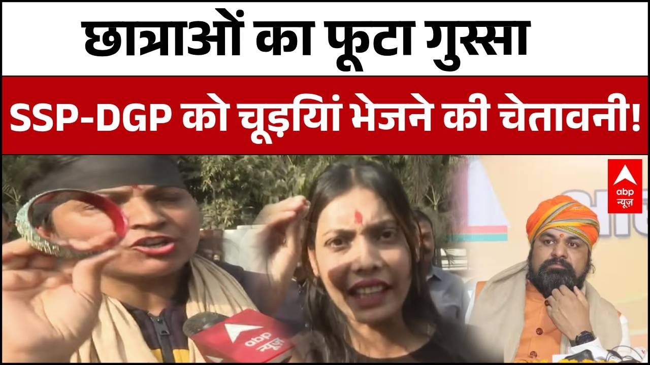 Patna Neet Case : CBI जांच की सिफारिश, SSP-DGP के खिलाफ भारी नारेबाजी | Samrat Chaudhary |