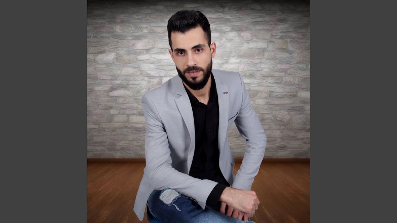 ما اسال عالعالم