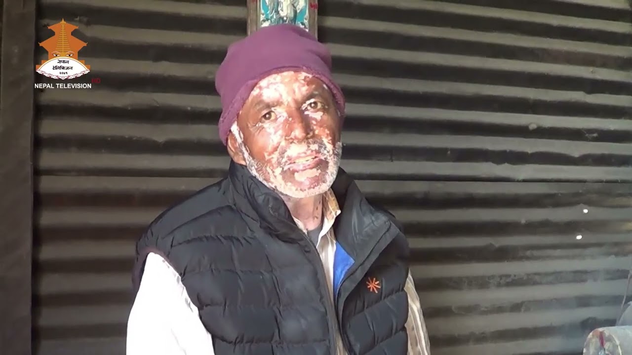 दोलखा/ खुकुरी बनाउने पेशा जोगाउन माग || NEPAL TELEVISION