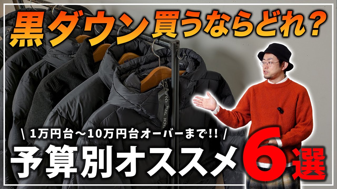 【要チェック！】お悩み解決！