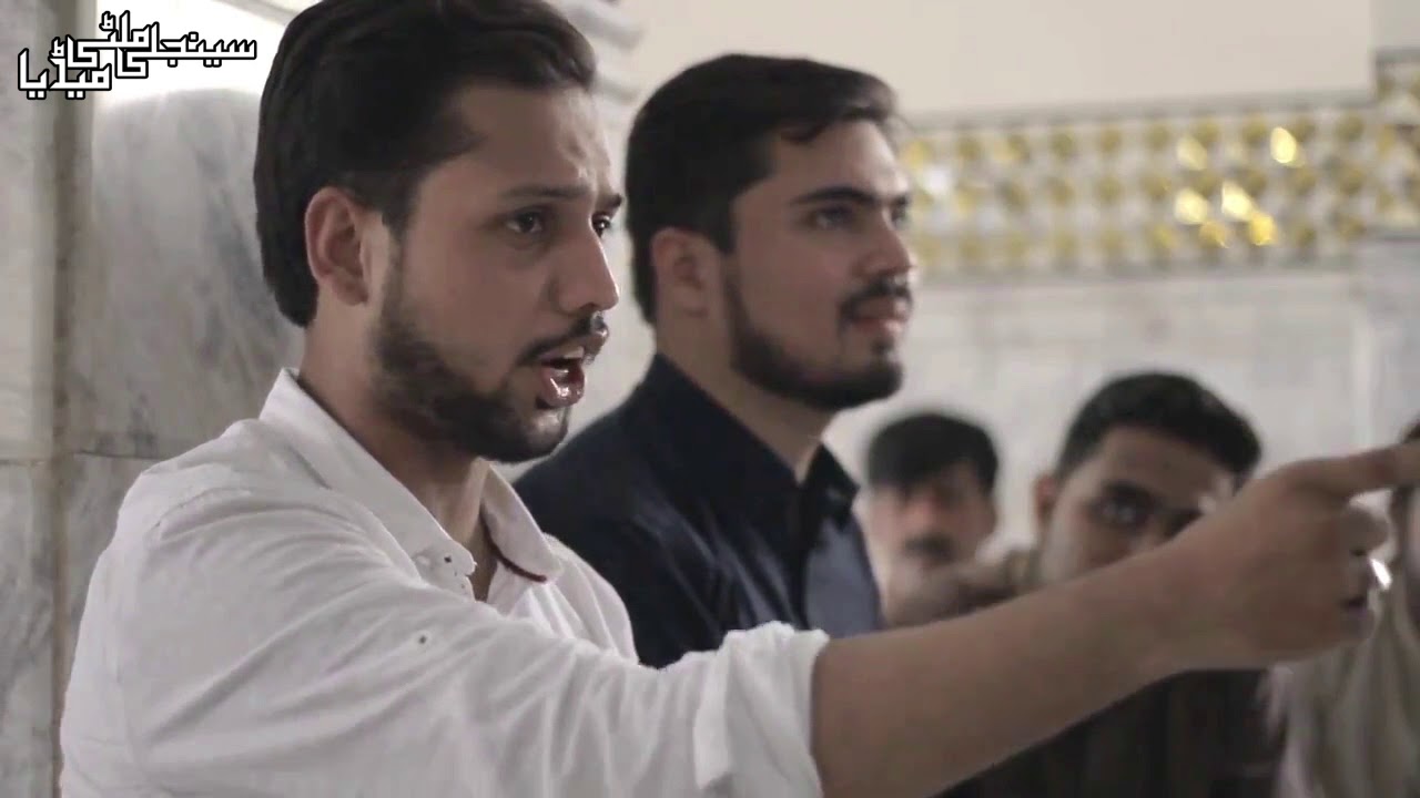 Nuseri Hazarat E Abbas Say Mila | Muhammad Hussain Zaidi | Sayanjali Multimedia