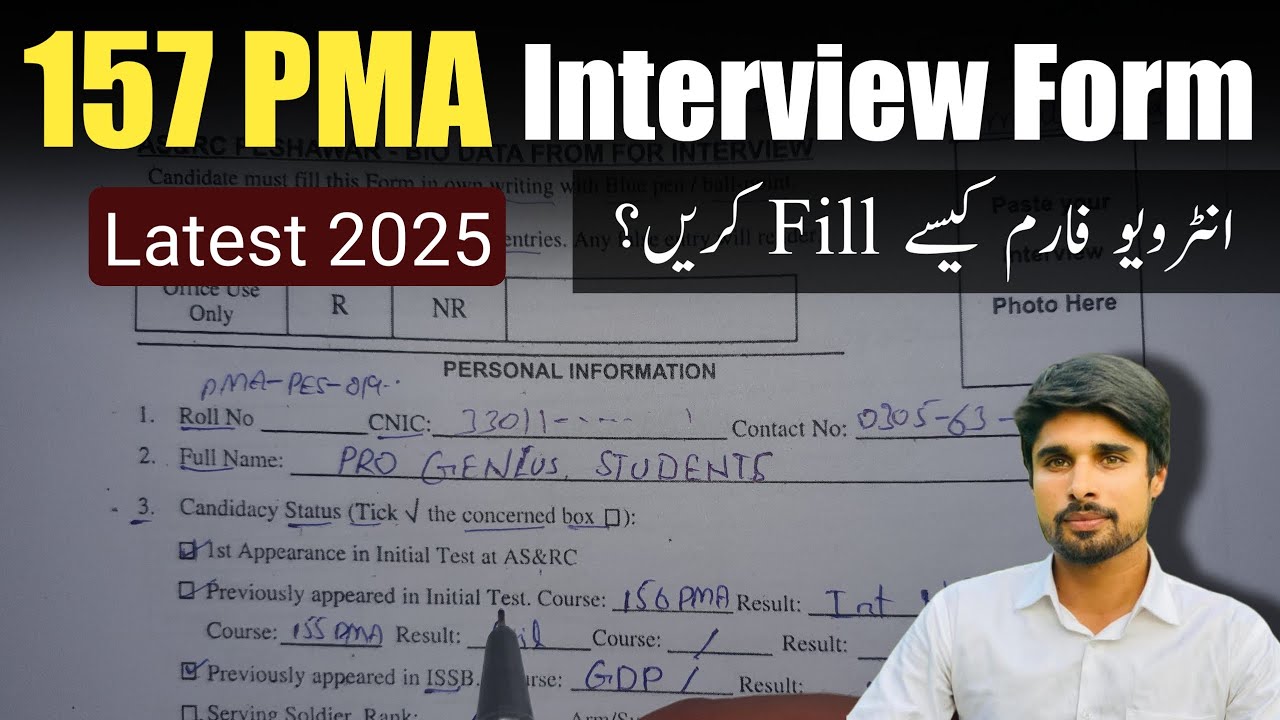 How to Fill Initial Interview Form of 157 PMA Long Course? | PMA Interview Form Filling