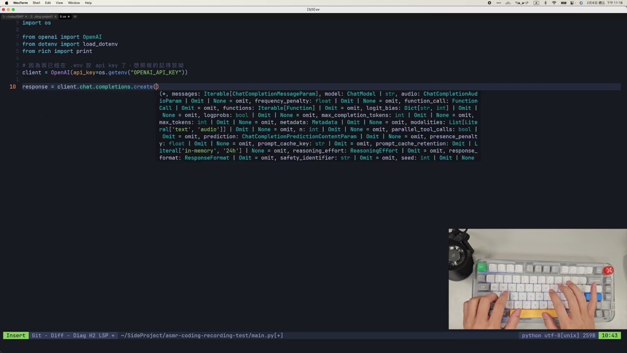 ASMR Coding test