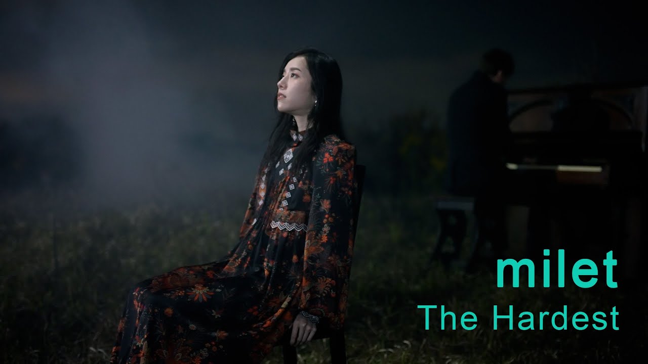 milet「The Hardest」MUSIC VIDEO (TVドラマ『七人の秘書』主題歌・先行配信中!)