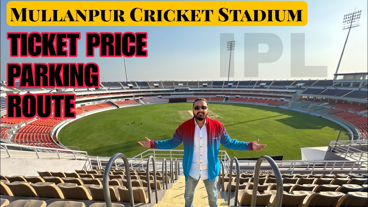 How To Reach Mullanpur cricket Stadium For IPL 2024