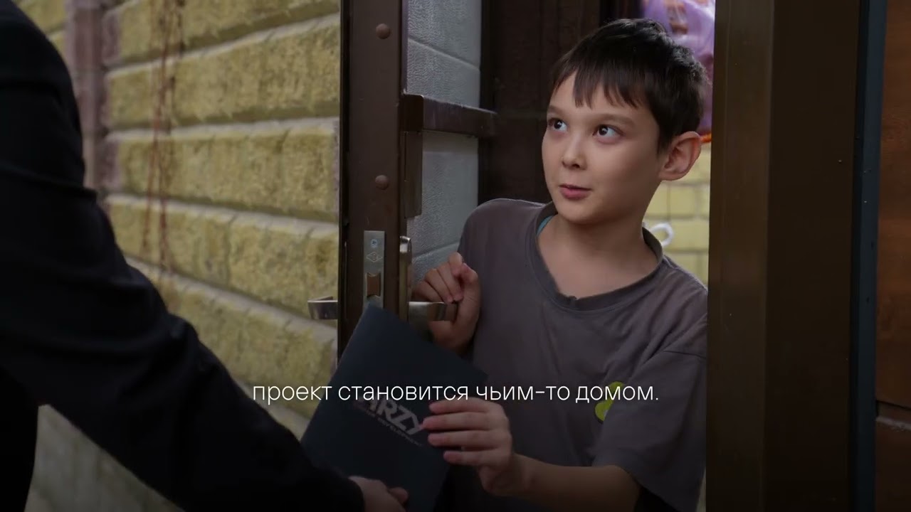 Раздача пригласительных будущим жителям Optimum