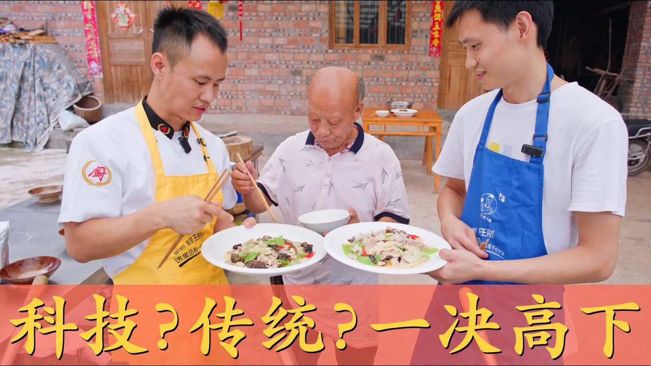 嫩肉粉是什么？如何使用木瓜蛋白酶来快速制嫩，做经典川菜&ldquo;白油肉片&rdquo;