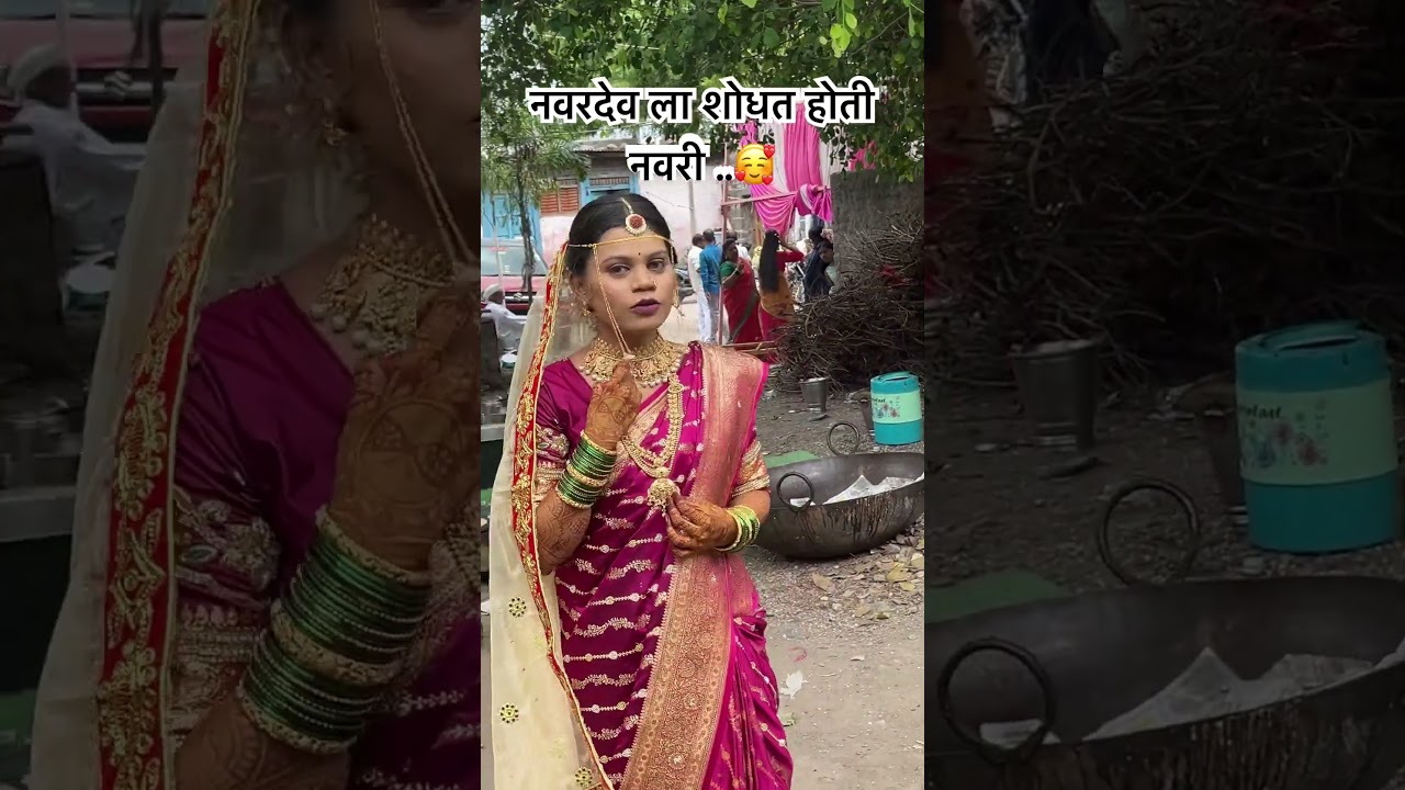 #navri 🥰❤️😎#wedding #trending #shortvideo #explore #videoviral #viralshorts