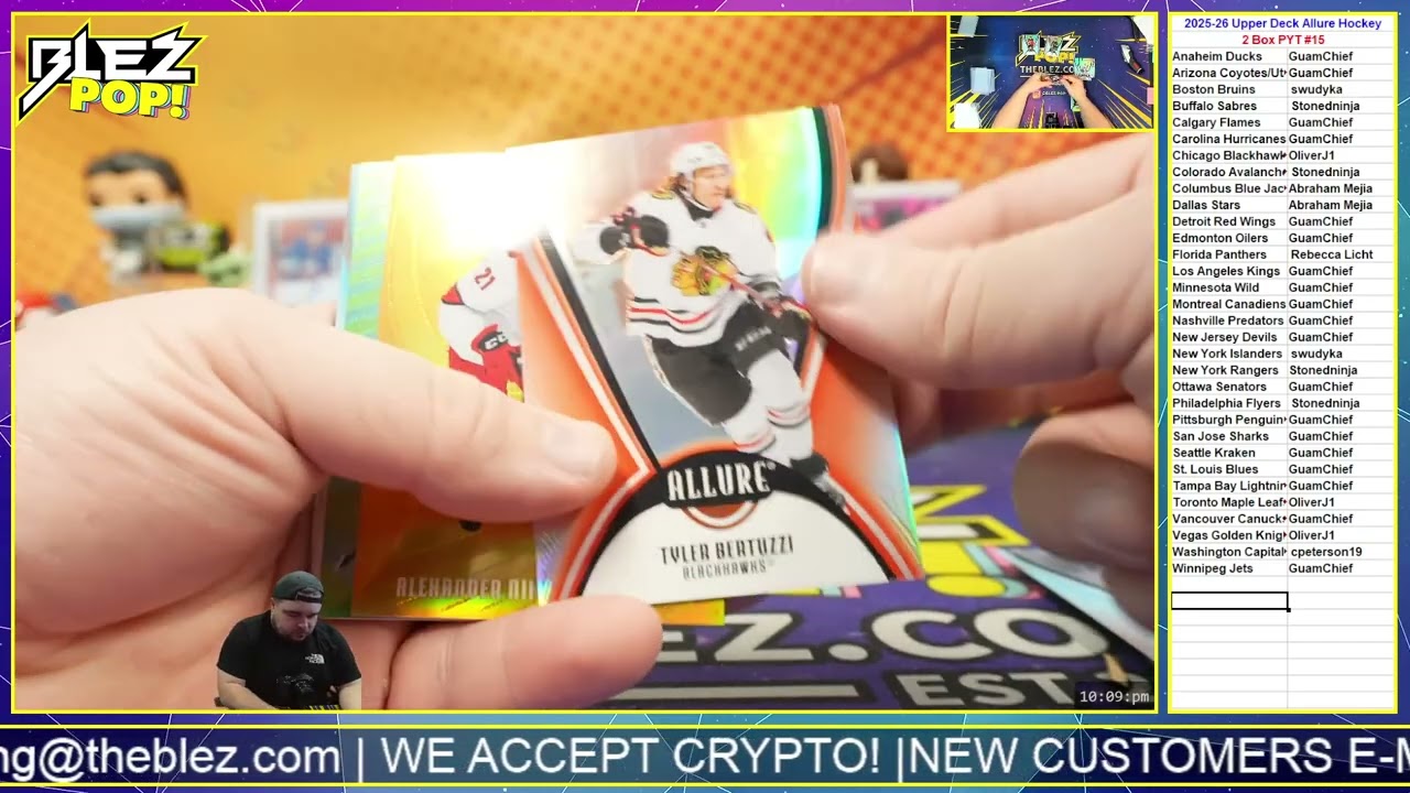 2025 26 Upper Deck Allure Hockey 2 Box Break Pick Your Team #15