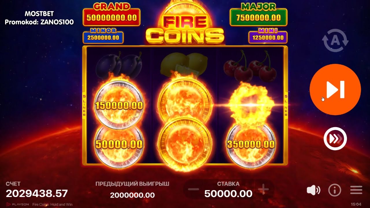 Playson Fire Coins Zanos kutgandim