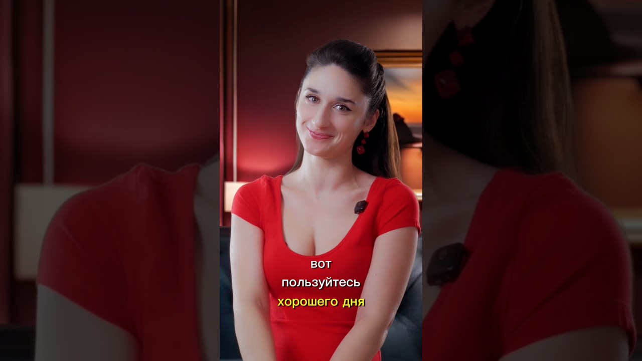 Sei pazzo? Vai! Разбираем итальянские ругательства 