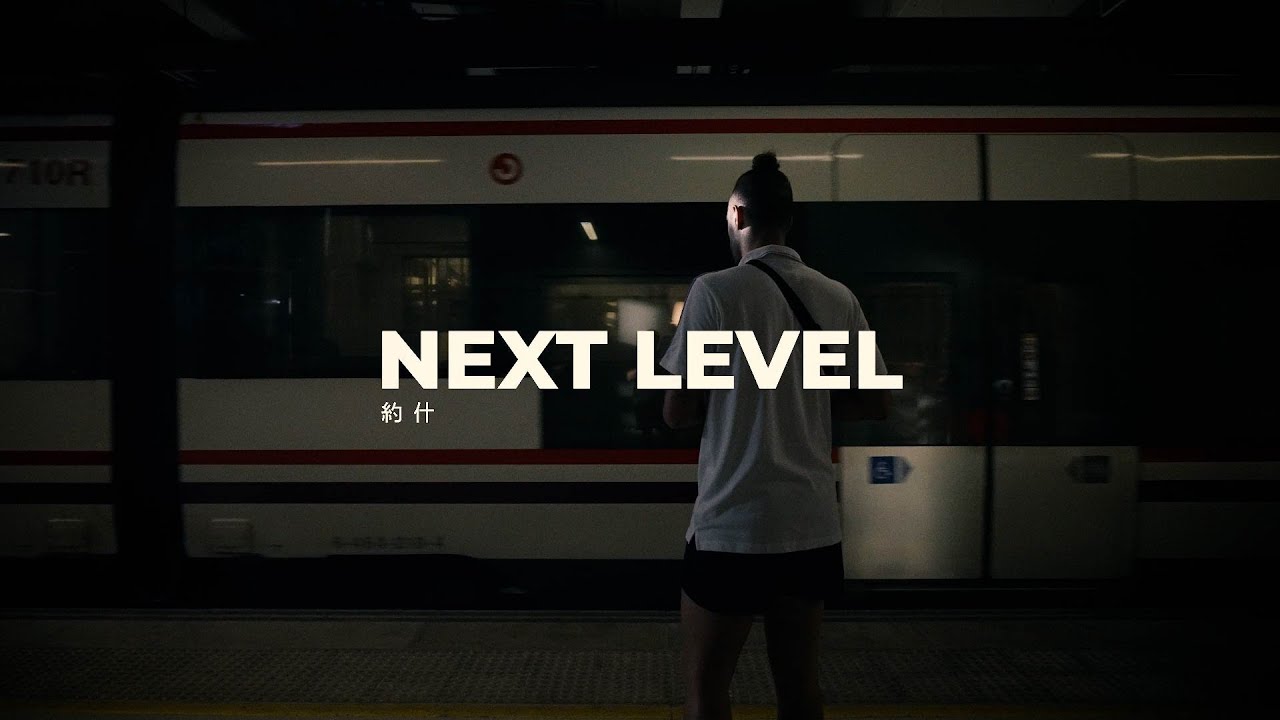Yosh - Next Level (Prod. Yosh)